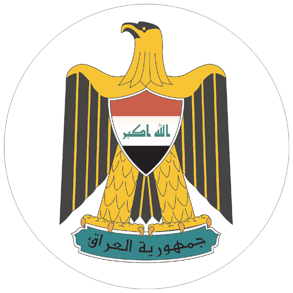 Irak | Wappen als Aufkleber