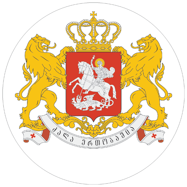 Georgien | Wappen als Aufkleber