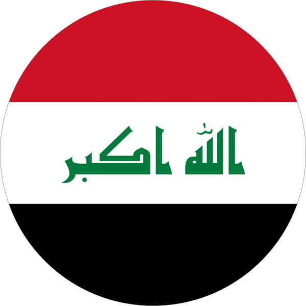 Irak | rund geschnittener Aufkleber