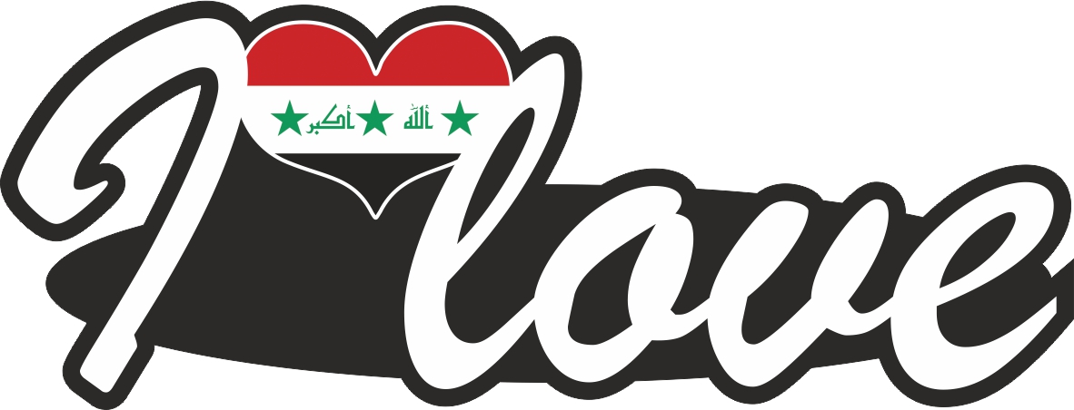 Irak | I love ... Aufkleber