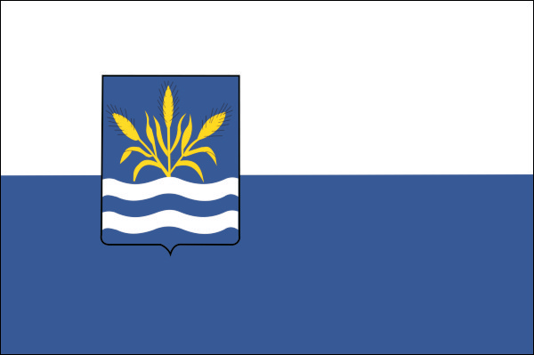 Haarlemmermeer | Sticker