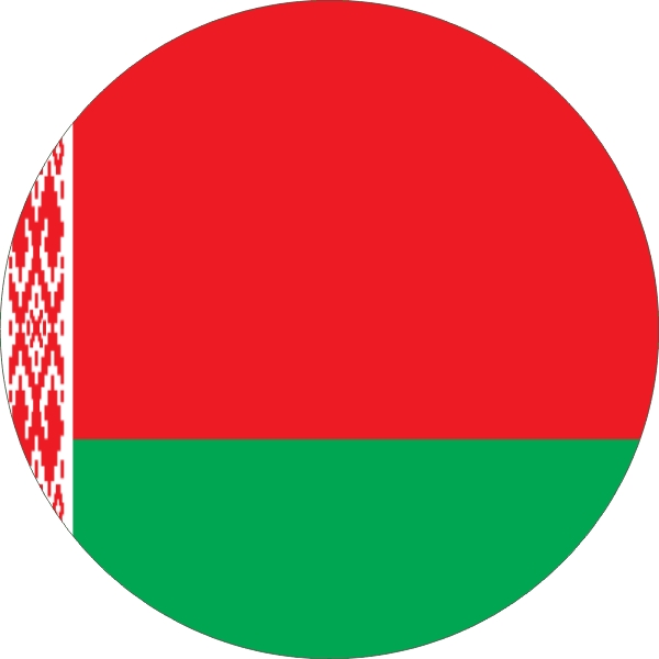 Belarus | rund geschnittener Aufkleber