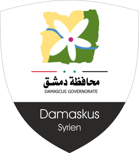 Stadtwappen von Damaskus