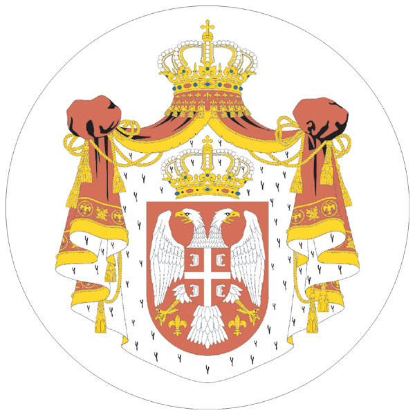 Wappen | Serbien