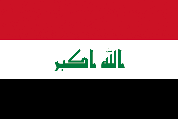 Irak | Aufkleber