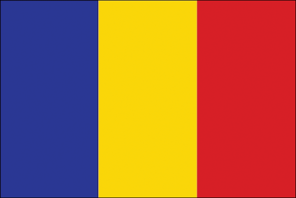 Romania | Flag of (same size)