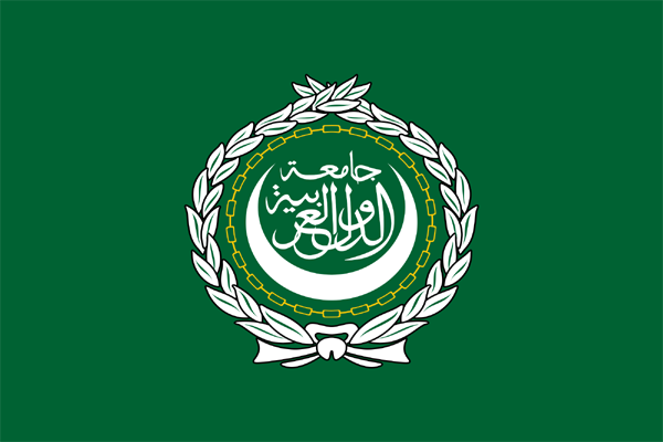 Arabische Liga | Aufkleber