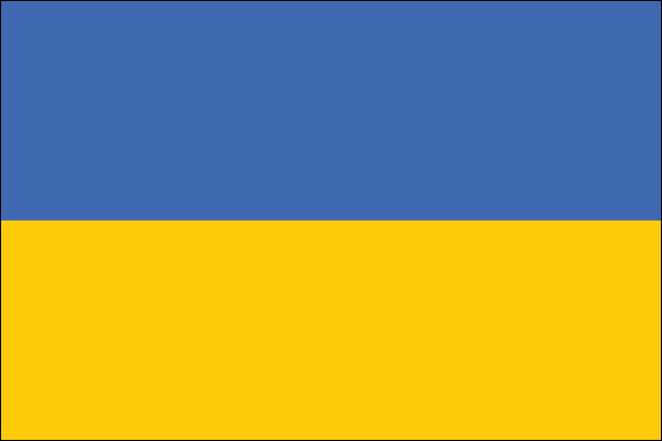 Lower Austria (national flag)