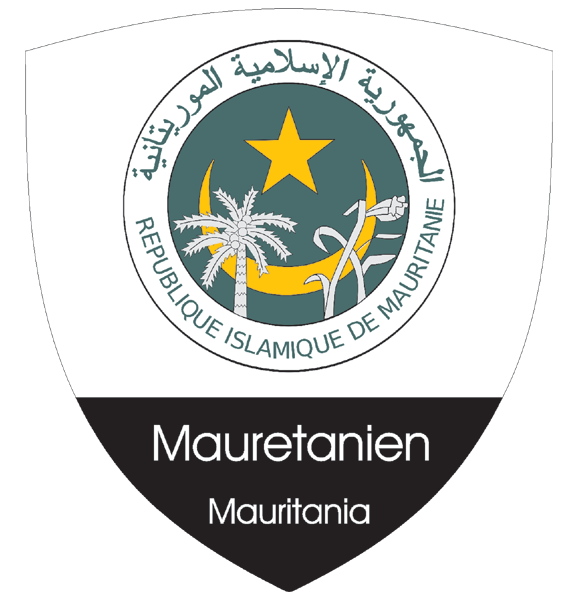 Wappen | Mauretanien (2)