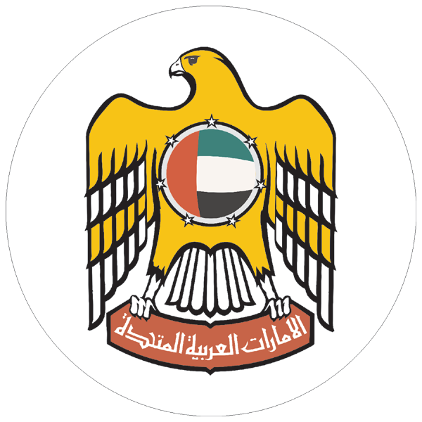 Vereinigten Arabischen Emirate | Wappen als Aufkleber