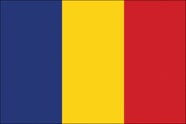 Romania | Sticker