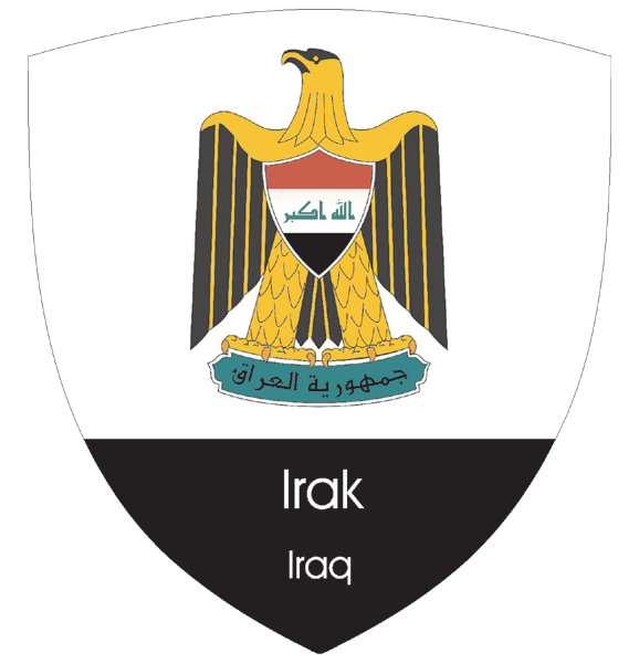Wappen | Irak (2)