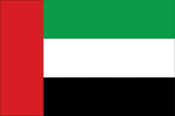 Vereinigte Arabische Emirate | Flagge -gleiche Größe
