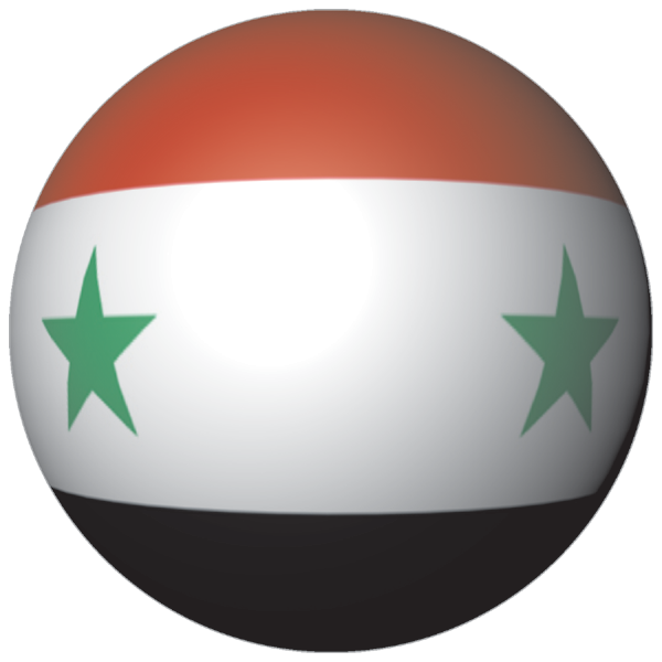Syrien | Aufkleber in Kugelform