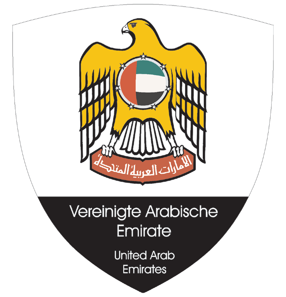 Wappen | Vereinigte Arabischen Emirate (2)