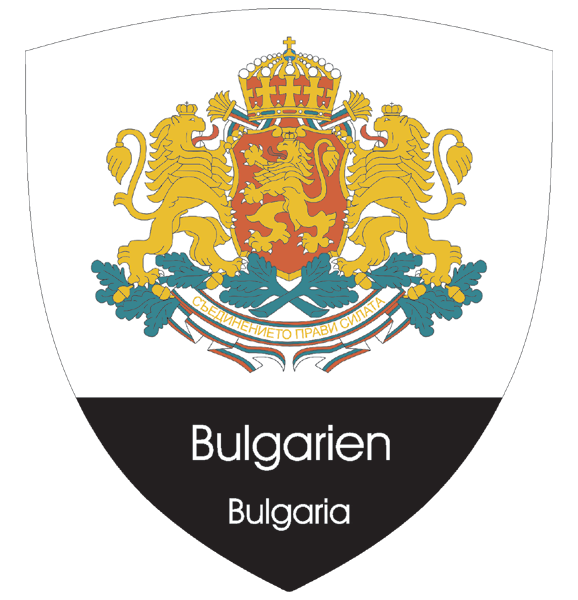 Bulgarien | Wappen als Aufkleber (2)