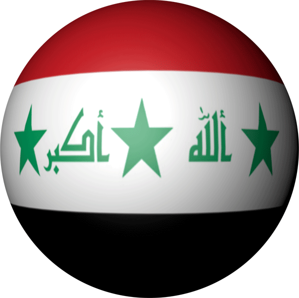 Irak | Aufkleber in Kugelform