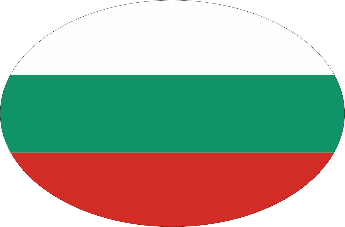 Bulgarien | Aufkleber in ovaler Form